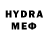 Codein напиток Lean (лин) YOSIN TJK