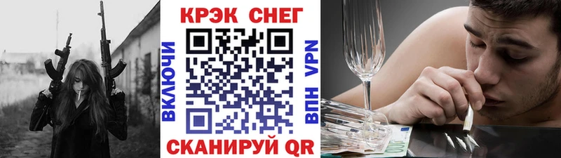 КОКАИН Боливия Пучеж