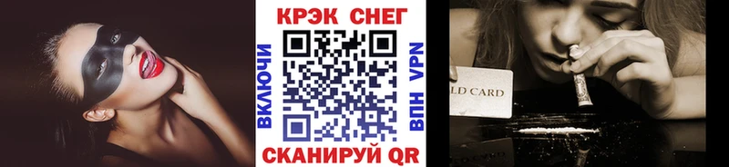 Кокаин Колумбийский  даркнет сайт  Пучеж 