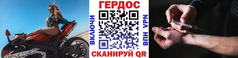 KRAKEN ССЫЛКА  Пучеж  ГЕРОИН гречка 