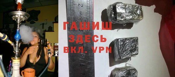 СК Переславль-Залесский