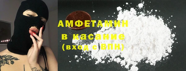 марки lsd Покачи