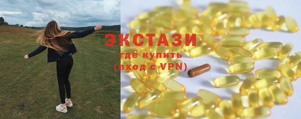 не бодяженный Грязовец