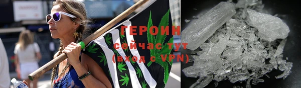 эйфоретик Пересвет