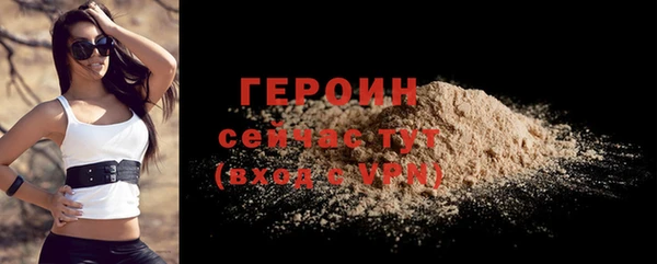 прущая мука Покров