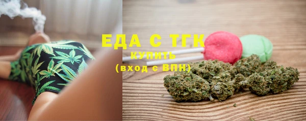 прущая мука Покров