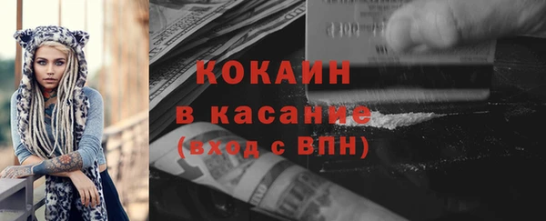 СК Переславль-Залесский