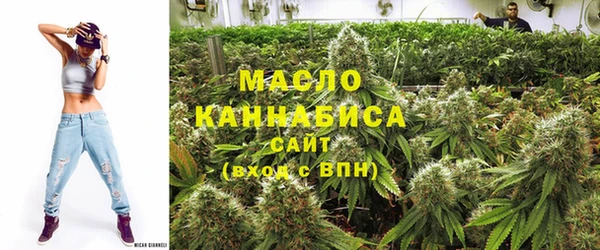 mdpv Пестово