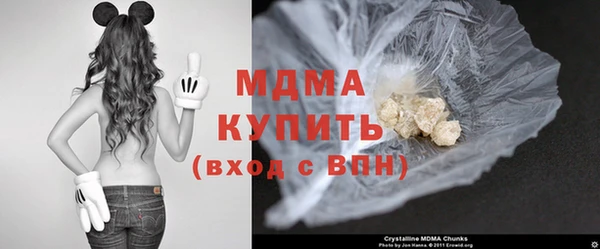 прущая мука Покров