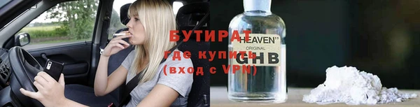 СК Переславль-Залесский