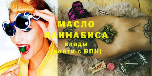 марки lsd Покачи