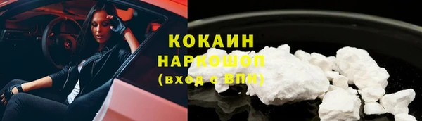 mdpv Пестово