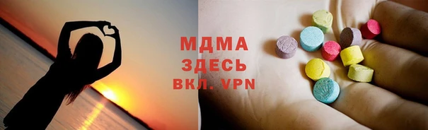 эйфоретик Пересвет