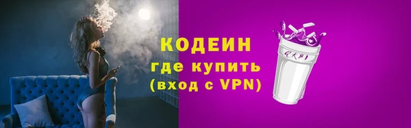 марки lsd Покачи