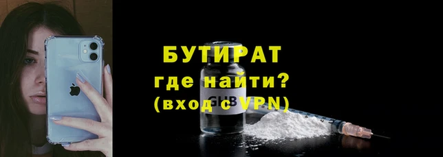 mdpv Пестово