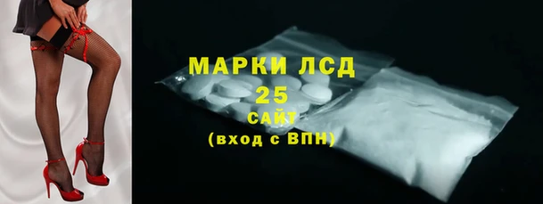прущая мука Покров