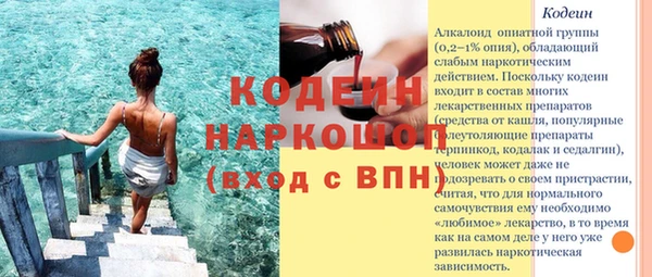 mdpv Пестово