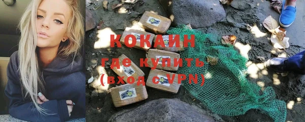 не бодяженный Грязовец