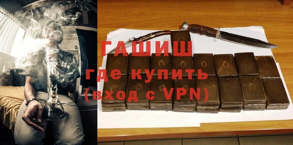 СК Переславль-Залесский