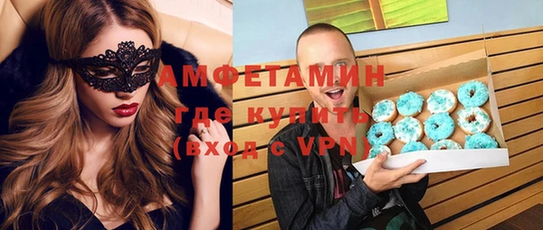 mdpv Пестово