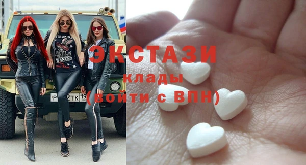 скорость Грязи