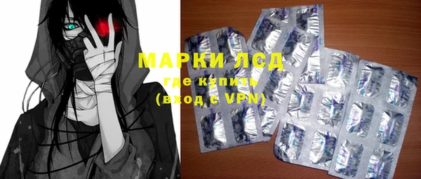 ALPHA PVP Покровск