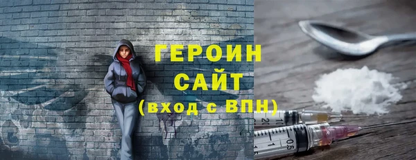 каннабис Губаха