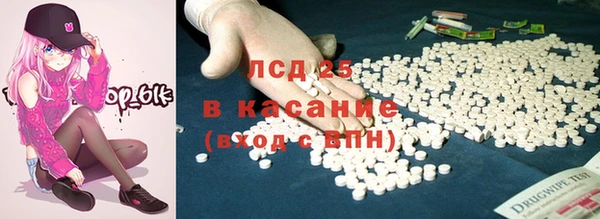 скорость Грязи