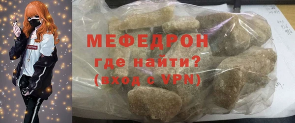 прущая мука Покров