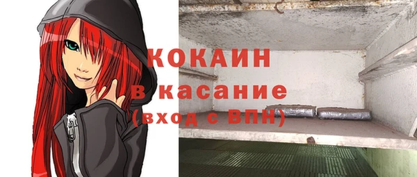 СК Переславль-Залесский