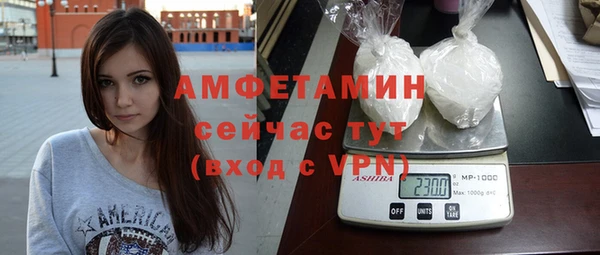 mdpv Пестово