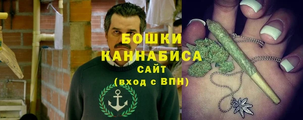 СК Переславль-Залесский