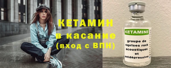 марки lsd Покачи
